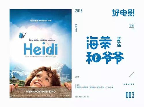 高仿亚当斯州立学院文凭毕业证